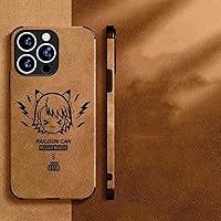 Amazon.co.jp: とある科学の超電磁砲 御坂美琴 スマホケース